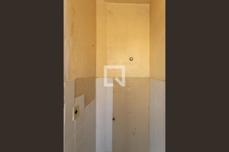 Apartamento para alugar com 55m², 2 quartos e 1 vagaÁrea de Serviço