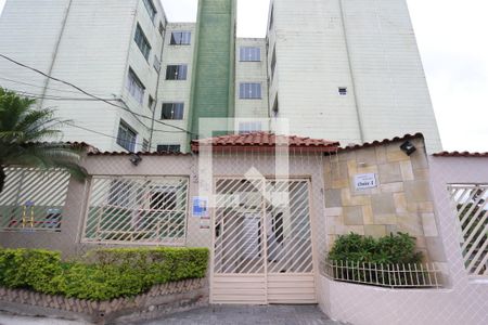 Apartamento para alugar com 42m², 2 quartos e 1 vagaFachada