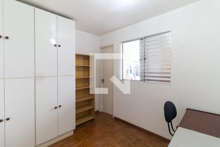 Apartamento à venda com 90m², 3 quartos e 1 vagaSuíte 1