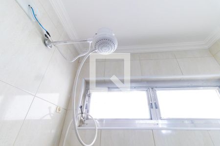 Apartamento à venda com 90m², 3 quartos e 1 vagaBanheiro Social