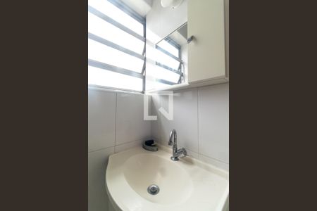 Apartamento à venda com 90m², 3 quartos e 1 vagaBanheiro da Suíte 2