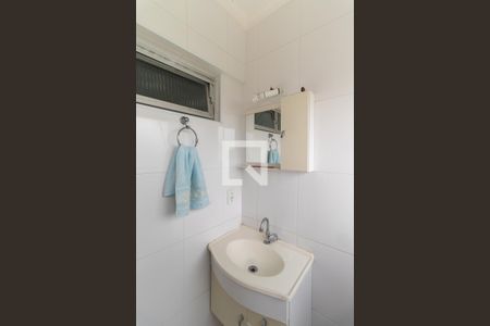 Apartamento à venda com 90m², 3 quartos e 1 vagaBanheiro da Suíte 1