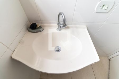 Apartamento à venda com 90m², 3 quartos e 1 vagaBanheiro da Suíte 2