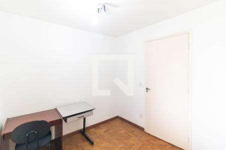 Apartamento à venda com 90m², 3 quartos e 1 vagaSuíte 1