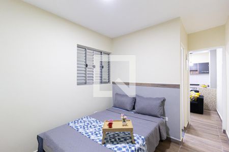 Quarto de casa para alugar com 1 quarto, 55m² em Helena Maria, Osasco