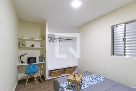 Quarto de casa para alugar com 1 quarto, 55m² em Helena Maria, Osasco