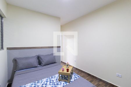 Quarto de casa para alugar com 1 quarto, 55m² em Helena Maria, Osasco