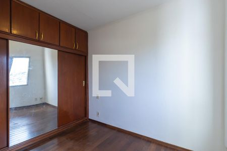 Quarto 1 - Suíte de apartamento para alugar com 2 quartos, 100m² em Vila Industrial, Campinas