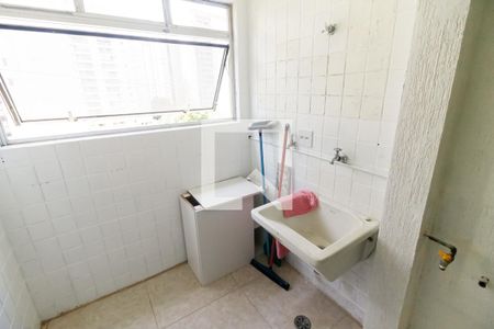 Apartamento para alugar com 58m², 2 quartos e 1 vagaÁrea de Serviço