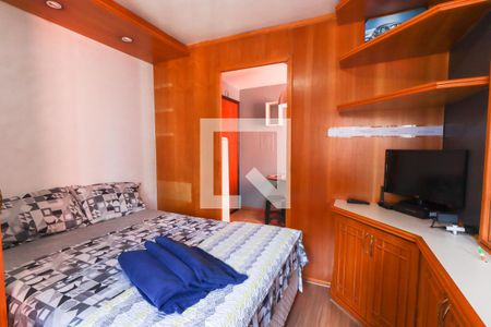 Quarto Suíte de kitnet/studio para alugar com 1 quarto, 20m² em Centro, Curitiba