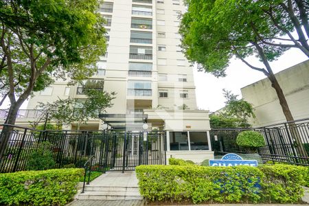 Apartamento à venda com 96m², 2 quartos e 2 vagas Apartamento à venda com 96m², 2 quartos e 2 vagasFachada