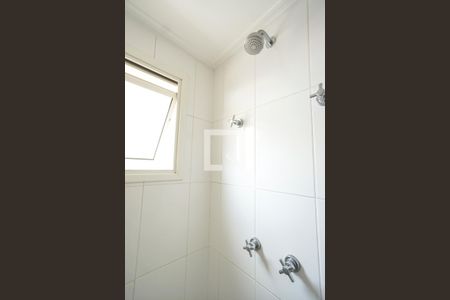 Apartamento à venda com 96m², 2 quartos e 2 vagas Apartamento à venda com 96m², 2 quartos e 2 vagasChuveiro