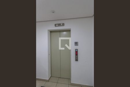 Apartamento para alugar com 57m², 2 quartos e 1 vagaEntrada