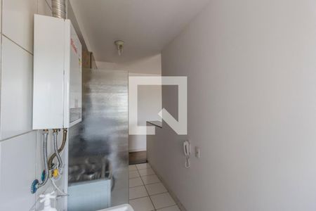Apartamento para alugar com 57m², 2 quartos e 1 vagaÁrea de Serviço