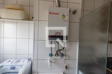 Apartamento para alugar com 57m², 2 quartos e 1 vagaÁrea de Serviço