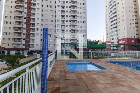 Apartamento para alugar com 57m², 2 quartos e 1 vagaPiscina