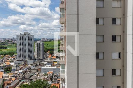 Apartamento para alugar com 57m², 2 quartos e 1 vagaVista