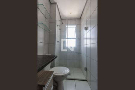 Apartamento para alugar com 57m², 2 quartos e 1 vagaBanheiro