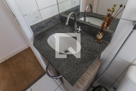 Apartamento para alugar com 57m², 2 quartos e 1 vagaBanheiro
