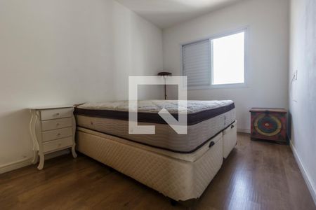 Apartamento para alugar com 57m², 2 quartos e 1 vagaQuarto 1