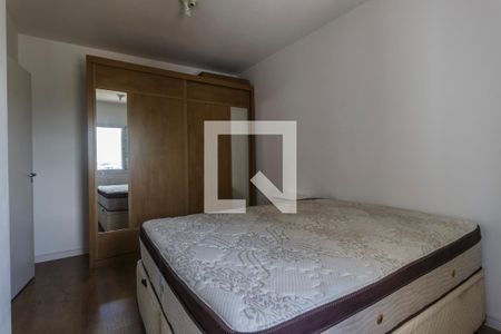 Apartamento para alugar com 57m², 2 quartos e 1 vagaQuarto 1