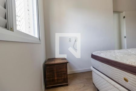 Apartamento para alugar com 57m², 2 quartos e 1 vagaQuarto 1