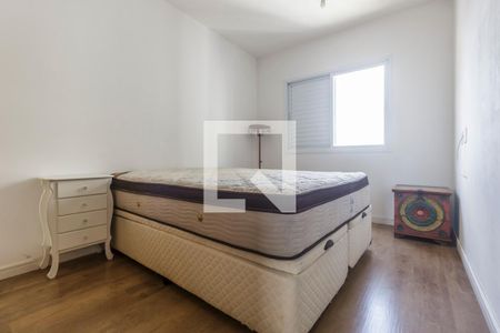 Apartamento para alugar com 57m², 2 quartos e 1 vagaQuarto 1