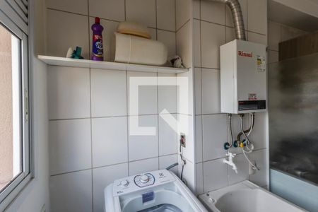 Apartamento para alugar com 57m², 2 quartos e 1 vagaÁrea de Serviço