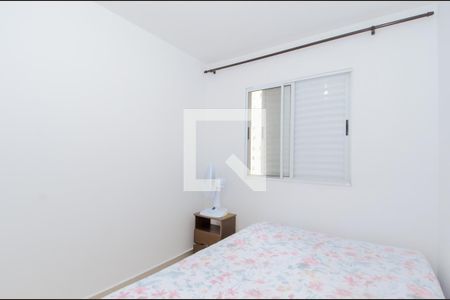 Quarto 1 de apartamento para alugar com 2 quartos, 49m² em Ponte Grande, Guarulhos