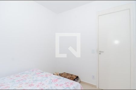 Quarto 1 de apartamento para alugar com 2 quartos, 49m² em Ponte Grande, Guarulhos