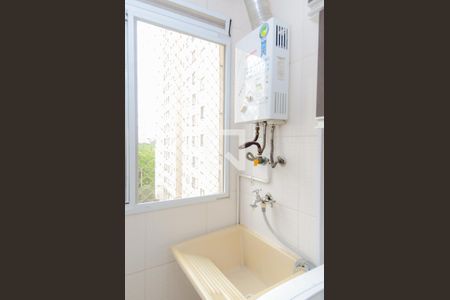 Apartamento para alugar com 49m², 2 quartos e 1 vagaÁrea de Serviço