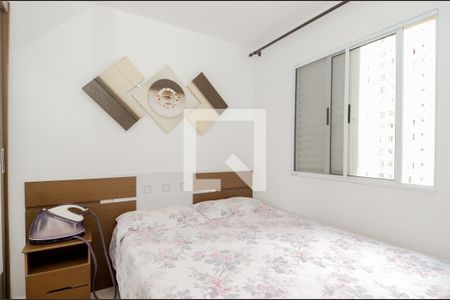 Quarto 2 de apartamento para alugar com 2 quartos, 49m² em Ponte Grande, Guarulhos