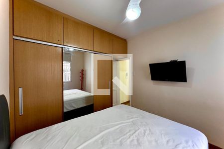 Quarto de apartamento para alugar com 1 quarto, 43m² em Botafogo, Rio de Janeiro