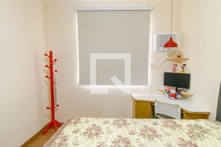 Quarto de apartamento para alugar com 1 quarto, 43m² em Botafogo, Rio de Janeiro