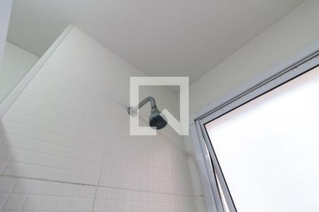 Apartamento para alugar com 48m², 2 quartos e 1 vaga Apartamento para alugar com 48m², 2 quartos e 1 vagaDetalhe do banheiro