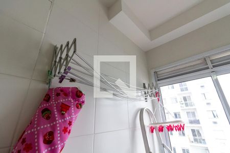 Apartamento para alugar com 48m², 2 quartos e 1 vaga Apartamento para alugar com 48m², 2 quartos e 1 vagaDetalhe da área de serviço