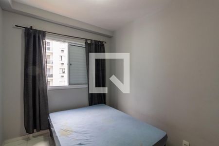 Apartamento para alugar com 48m², 2 quartos e 1 vaga Apartamento para alugar com 48m², 2 quartos e 1 vagaQuarto 1