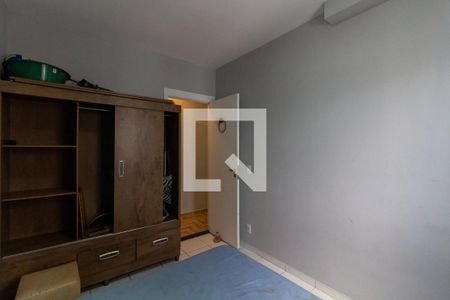 Apartamento para alugar com 48m², 2 quartos e 1 vaga Apartamento para alugar com 48m², 2 quartos e 1 vagaQuarto 1