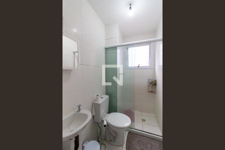 Apartamento para alugar com 48m², 2 quartos e 1 vaga Apartamento para alugar com 48m², 2 quartos e 1 vagaBanheiro