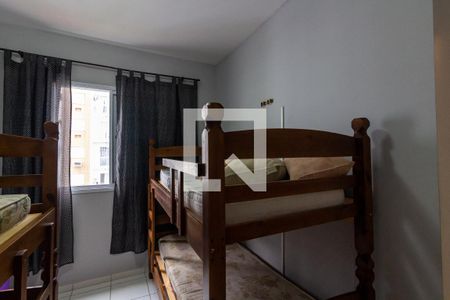Apartamento para alugar com 48m², 2 quartos e 1 vaga Apartamento para alugar com 48m², 2 quartos e 1 vagaQuarto 2