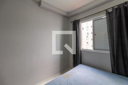 Apartamento para alugar com 48m², 2 quartos e 1 vaga Apartamento para alugar com 48m², 2 quartos e 1 vagaQuarto 1