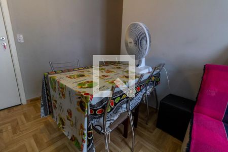 Detalhe da sala de apartamento para alugar com 2 quartos, 48m² em Ocian, Praia Grande