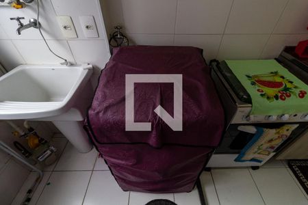 Apartamento para alugar com 48m², 2 quartos e 1 vaga Apartamento para alugar com 48m², 2 quartos e 1 vagaDetalhe da área de serviço