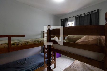 Apartamento para alugar com 48m², 2 quartos e 1 vaga Apartamento para alugar com 48m², 2 quartos e 1 vagaQuarto 2
