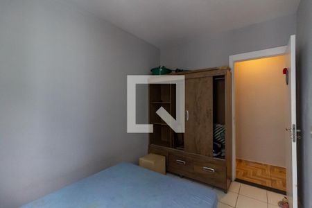Apartamento para alugar com 48m², 2 quartos e 1 vaga Apartamento para alugar com 48m², 2 quartos e 1 vagaQuarto 1