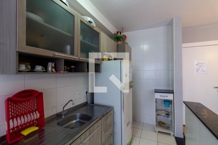 Apartamento para alugar com 48m², 2 quartos e 1 vaga Apartamento para alugar com 48m², 2 quartos e 1 vagaCozinha