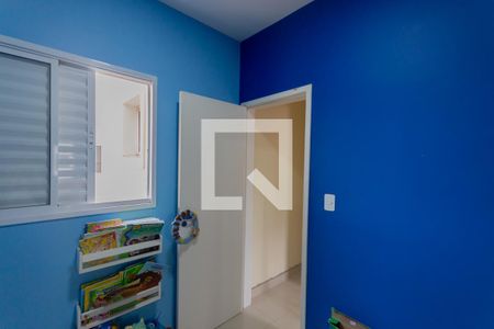 Quarto  de apartamento à venda com 2 quartos, 100m² em Parque Novo Oratório, Santo André