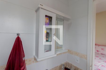 Apartamento à venda com 100m², 2 quartos e 1 vagaEspelho