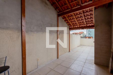 Apartamento à venda com 100m², 2 quartos e 1 vagaCobertura