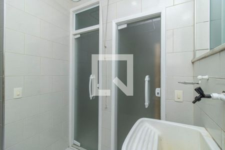 Apartamento para alugar com 70m², 2 quartos e 1 vagaÁrea de Serviço